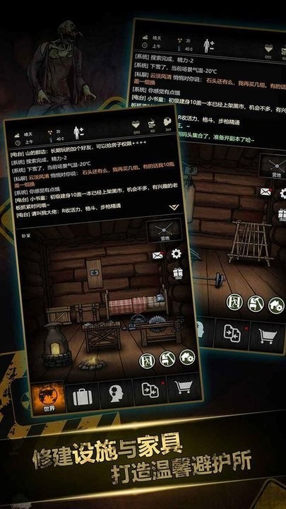 球速体育- 球速体育官方网站- APP下载助力世界杯从朱婷的