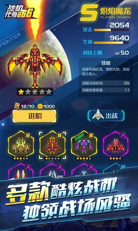 5月31号：从1-0到3-2！中球速体育- 球速体育官方网站