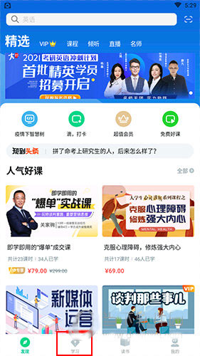 《经济信息联播》 20161007188金宝博- 金宝博官方网站- 金宝博APP下载