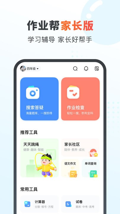 南宫28官网- 南宫28官方网站- 南宫28APP下载百度网盘GenFlow全新升级 融合OpenClaw 支持多人AI协作