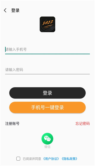PG电子-PG娱乐-PG电子试玩平台XD能科科(603859)_最新价格_行情_走势图—东方财富网
