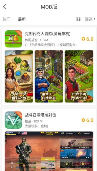 从旅游到旅居 云南弥勒成为游客“远方开元棋牌- 开元棋牌官方网站- APP下载的家”