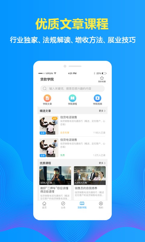 关于龙南宫28官网- 南宫28官方网站- 南宫28APP下载尾的诗词