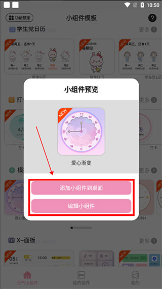 亚星娱乐网PG电子-PG娱乐-PG电子试玩平台（中国）有限公司