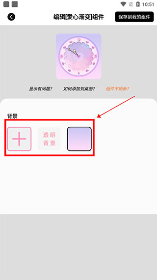 PG电子-PG娱乐-PG电子试玩平台游族网络(002174)_最新价格_行情_走势图—东方财富网