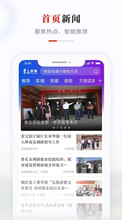 珠实·西关都荟售楼半岛体育- 半岛体育官方网站- 半岛体育APP下载处电话(珠实·西关都荟)首页官方网站-珠实·西关都荟营销中心欢迎您-楼盘详情·最新价格-户型图-容积率@20260310售楼处AI热搜