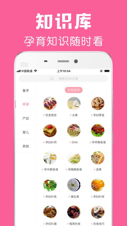 还记得他么南宫28官网- 南宫28官方网站- 南宫28APP下载？前骑士