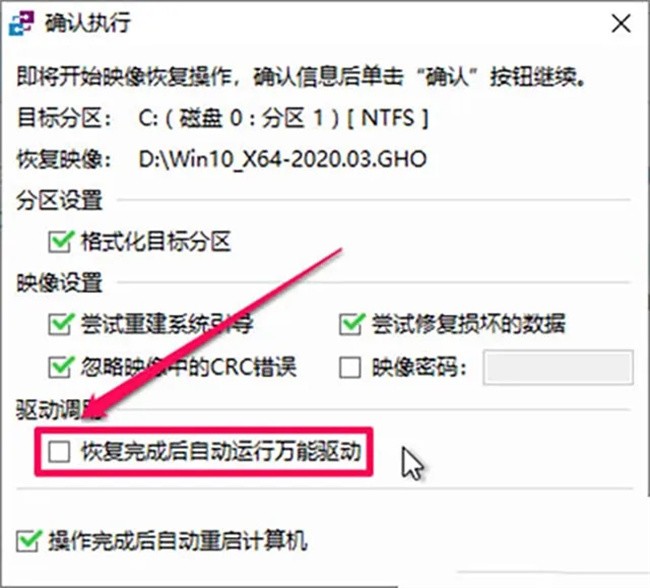 开云体育- 开云体育官方网站- 开云体育APP下载消费和投资良性互动：激活中国经济高质量发展新引擎