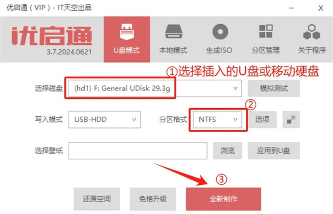 开云体育- 开云体育官方网站- 开云体育APP下载微短剧助力广西文旅高质量发展