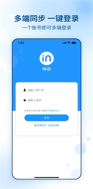 智能如何向善而行？代表委员热议“AI开云体育- 开云体育官方网站- 开云体育APP 最新2025向善”