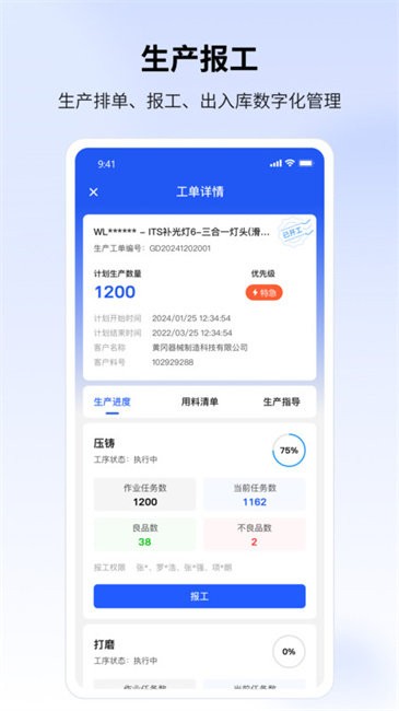 开云体育- 开云体育官方网站- 开云体育APP下载南京溧水石湫街道以综治效能护航龙灯盛会