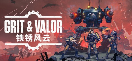 九游娱乐中世纪奇幻大战略游戏《大征服》正式公布(图1)
