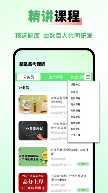 贝博ball登录入口艾弗森(中国)下载官方IOS 安卓宝威体育- 宝威体育官网- APP下载版 手机版APP